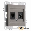 Розетка двойная ТВ + Internet rj45 cat 6 розетка Arvia мокко
