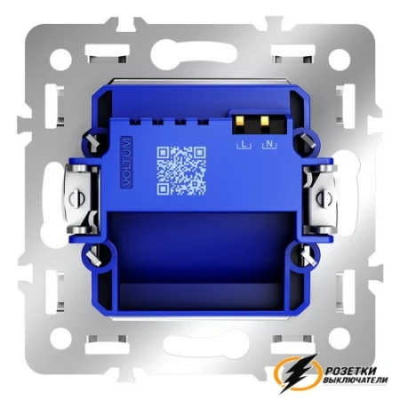 Подсветка ступенек Voltum S70 деним VLS002315+VLS0706M