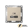 Зарядка USB 2 порта А+C 3,0 mA AtlasDesign песочная