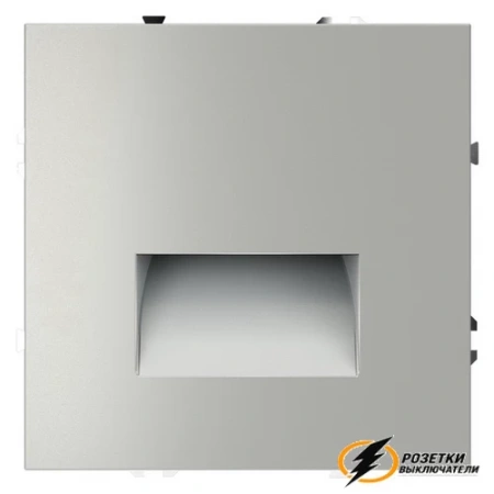 Подсветка ступенек Voltum S70 сталь. VLS070604