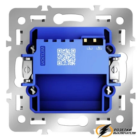 Подсветка ступенек с датчиком движения Voltum S70 Metal антрацит VLSM002412+VLS0707M