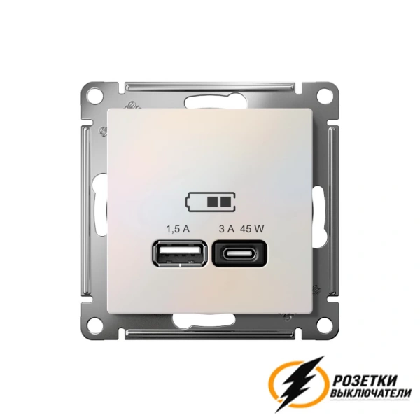 Зарядка USB 2 порта А+C 3,0 mA AtlasDesign жемчуг