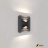 Подсветка ступенек лестницы Werkel Moon черный матовый