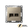 Компьютерная розетка rj45 UTP/FTP двойная cat 6 AtlasDesign шампань