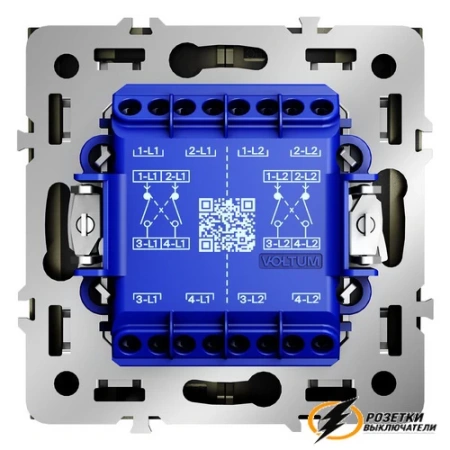 Перекрестный двухклавишный выключатель Voltum S70 шелк VLS020503