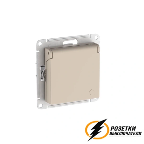 Розетка с белой крышкой ip20 16а 250в автозажимная AtlasDesign песочная