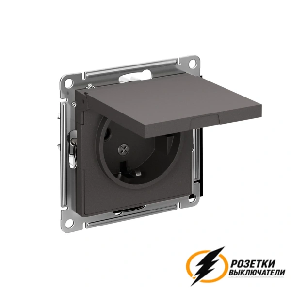 Розетка с белой крышкой ip20 16а 250в AtlasDesign базальт