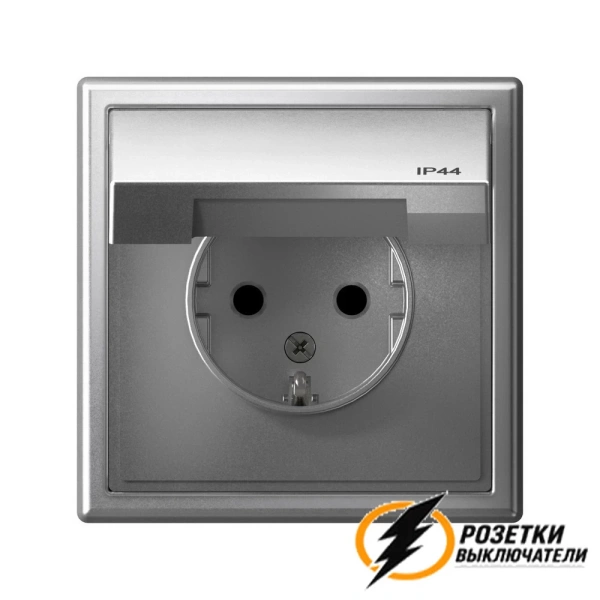 Розетка с прозрачной крышкой ip44 16а 250в ArtGallery алюминий
