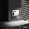 Диммер LED 5-300 Вт, 600Вт Voltum S70 шелк VLS070303