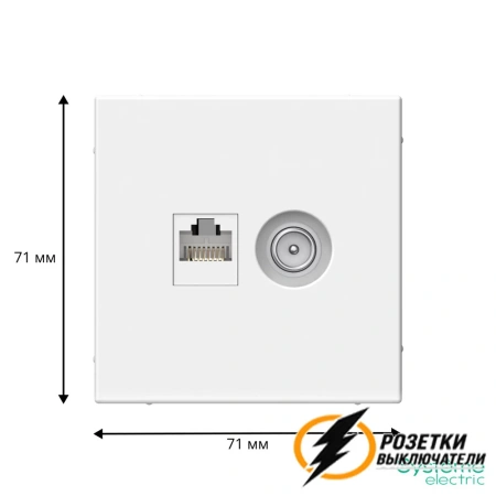 Розетка тв и интернет rj45 cat 5 ArtGallery белая