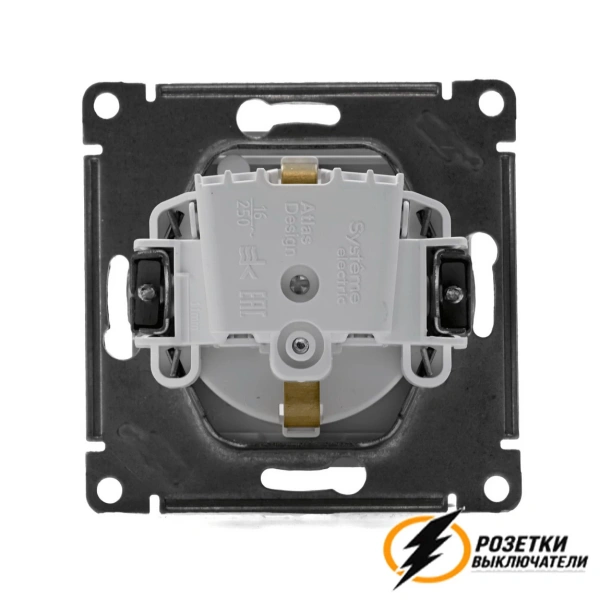 Розетка с прозрачной крышкой ip44 16а 250в Atlas белая