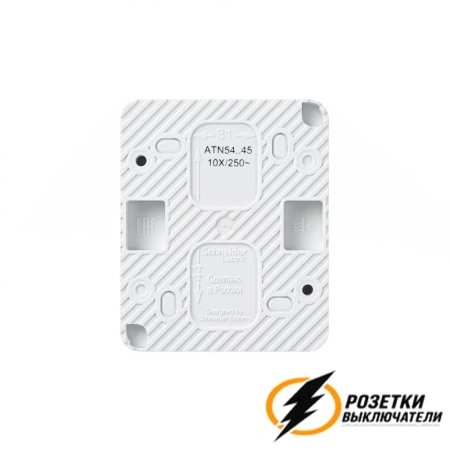 Розетка накладная с прозрачной крышкой ip54 16а 250в AtlasDesign Profi белая