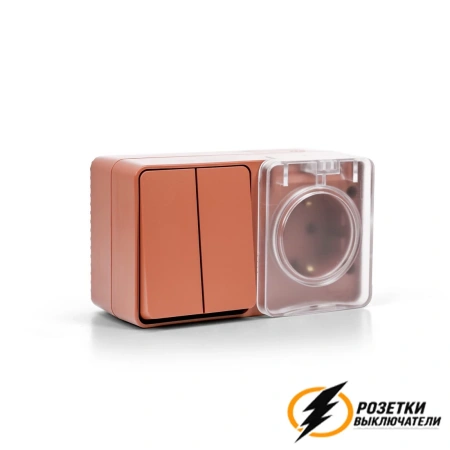 Розетка с выключателем двухлавишеым накладная ip54 16/10а 250в AtlasDesign Profi террактовая