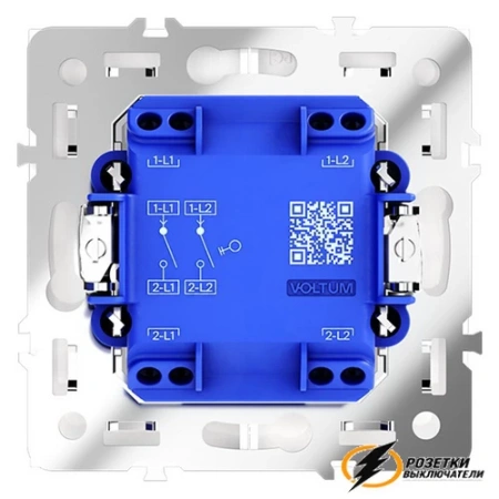Перекрестный двухклавишный выключатель Voltum S70 белый глянцевый VLS020500