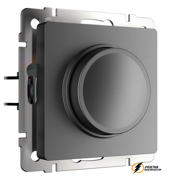 Диммер Triac, LED 5-170Вт, 510Вт Werkel графит матовый