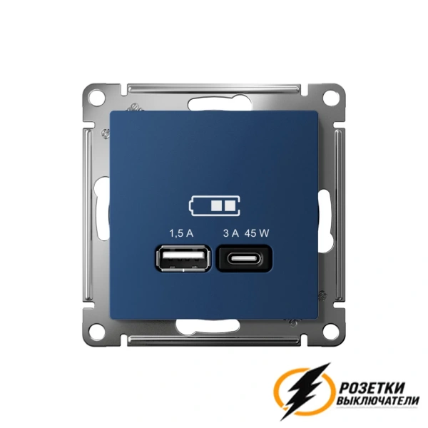 Зарядка USB 2 порта А+C 3,0 mA AtlasDesign аквамарин