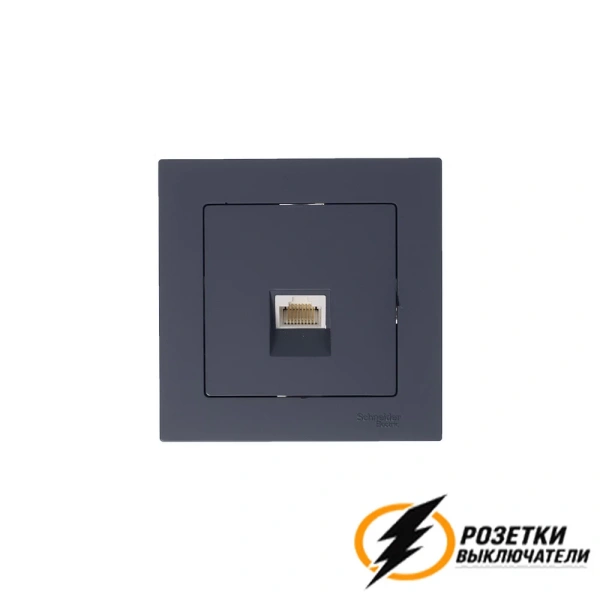 Компьютерная розетка rj45 UTP/FTP cat 5e AtlasDesign грифель
