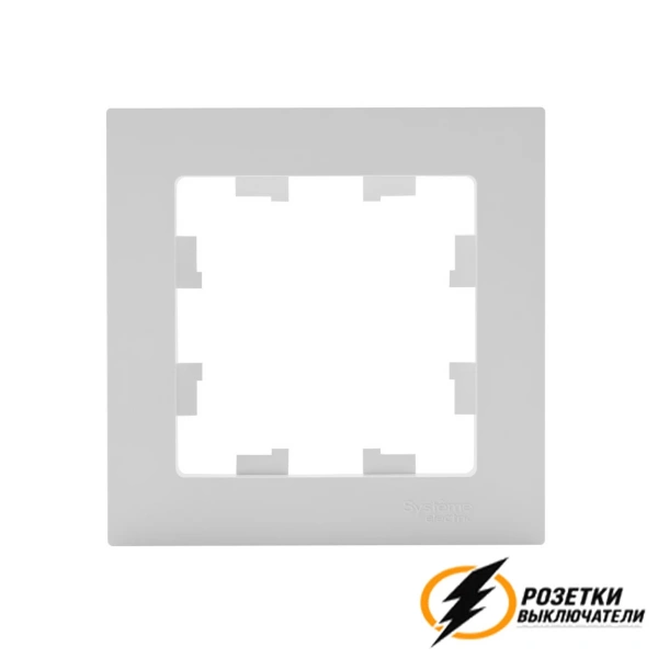 Рамка пластиковая 1 местная AtlasDesign белая