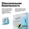 Умная розетка Zigbee Sber с заземлением 10а 250в AtlasDesign белая
