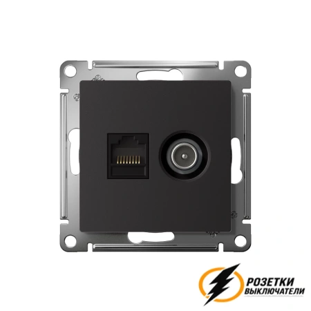 Розетка тв и интернет rj45 cat 6 AtlasDesign карбон
