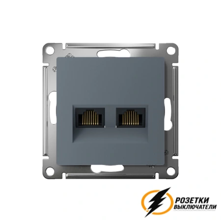 Компьютерная розетка rj45 UTP/FTP двойная cat 6 AtlasDesign грифель