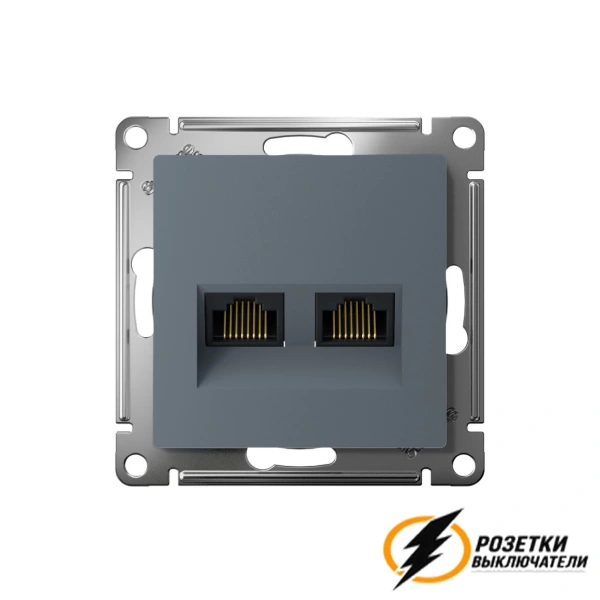Компьютерная розетка rj45 UTP/FTP двойная cat 6 AtlasDesign грифель