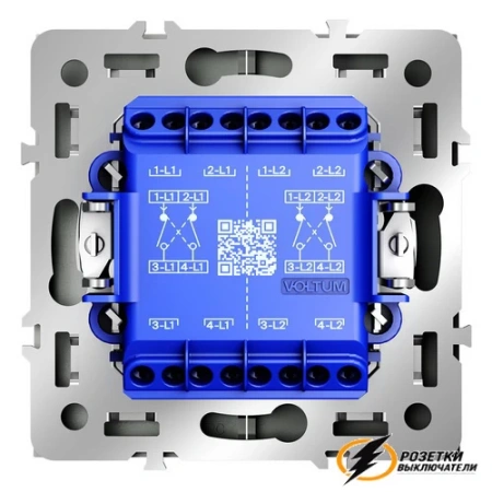 Перекрестный двухклавишный выключатель Voltum S70 титан VLS020505