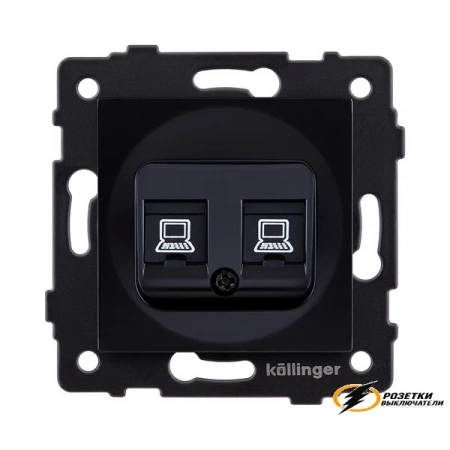 Розетка компьютерная rj45 двойная cat 6 Kollinger Aspekt черная