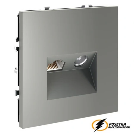 Розетка тв и интернет Voltum S70 сталь VLS060704