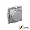 Диммер поворотно-нажимной 10-400Вт, LED 3-150Вт AtlasDesign алюминий