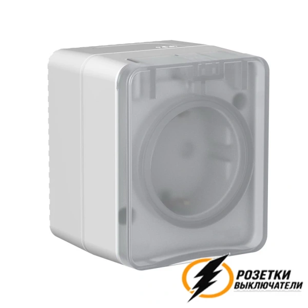Розетка накладная с прозрачной крышкой ip54 16а 250в AtlasDesign Profi серая