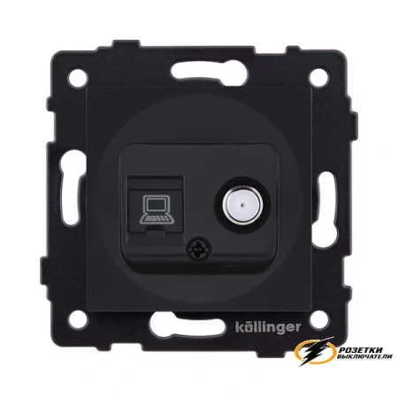 Розетка тв спутник и интернет rj45 cat 5e Kollinger Aspekt черная матовая