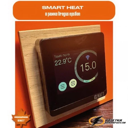 IQ Watt терморегулятор сенсорный программируемый с WI-FI белый