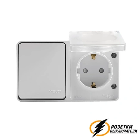 Розетка с выключателем одноклавишеым накладная ip54 16/10а 250в AtlasDesign Profi белая