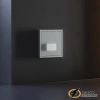 Накладка датчика движения Voltum S70 серая VLS002215