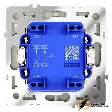 Звонковый выключатель двухклавишный НО Voltum S70 шелк VLS020603