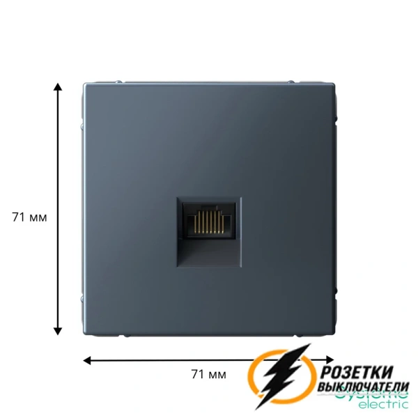 Компьютерная розетка rj45 UTP cat 5e ArtGallery грифель