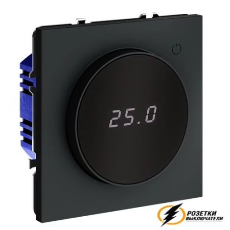 Терморегулятор электронный Voltum S70 графит VLS070106