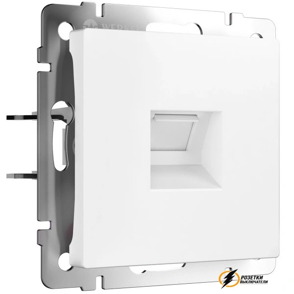Розетка компьютерная rj45 cat 5e Werkel белая матовая