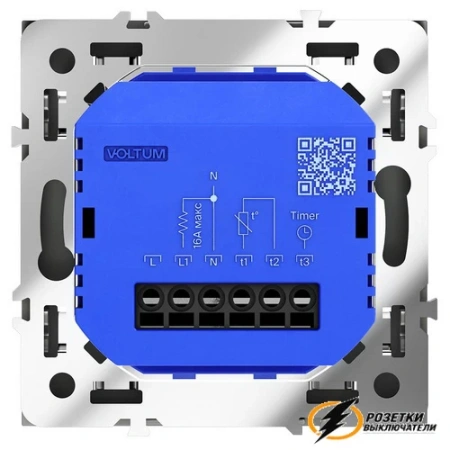 Терморегулятор электронный Voltum S70 титан VLS070105