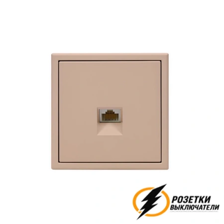 Компьютерная розетка rj45 UTP cat 5e ArtGallery песочный
