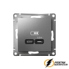 Зарядка USB 1 порт C 3,2 mA AtlasDesign сталь