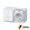 Розетка с выключателем двухлавишеым накладная ip54 16/10а 250в AtlasDesign Profi белая