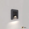 Подсветка ступенек лестницы Werkel Moon черный матовый