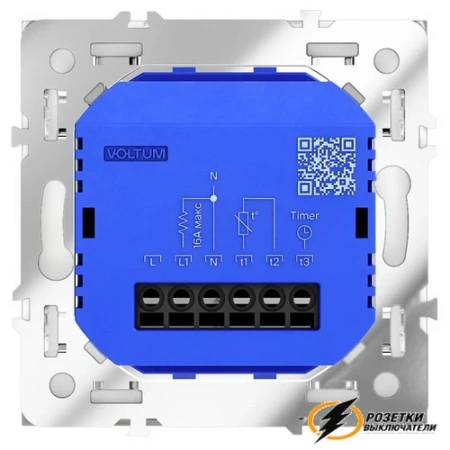 Терморегулятор электронный Voltum S70 белый матовый VLS070101