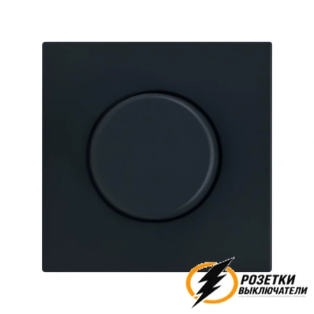 Диммер поворотно-нажимной LED 3-150 Вт, 10-400 Вт ArtGallery грифель
