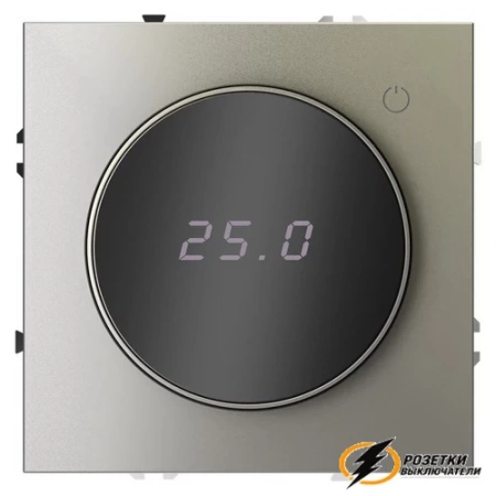 Терморегулятор электронный Voltum S70 шелк VLS070103
