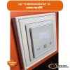 IQ Watt терморегулятор электронный белый