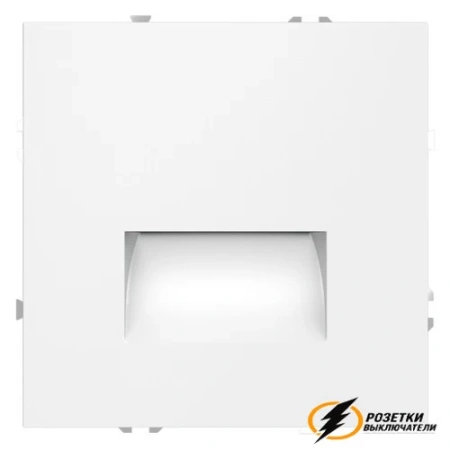 Подсветка ступенек Voltum S70 белая матовая. VLS070601