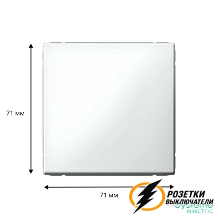 Звонковый выключатель одноклавишный НО автозажимной ArtGallery белый